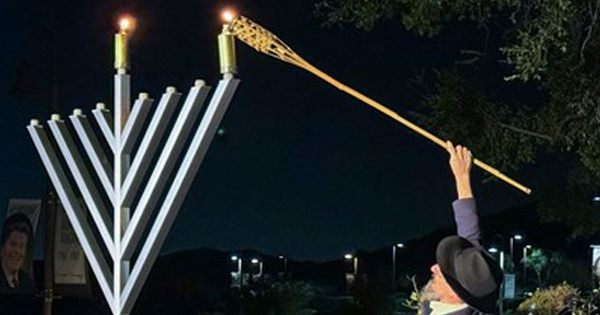 menorah lighting